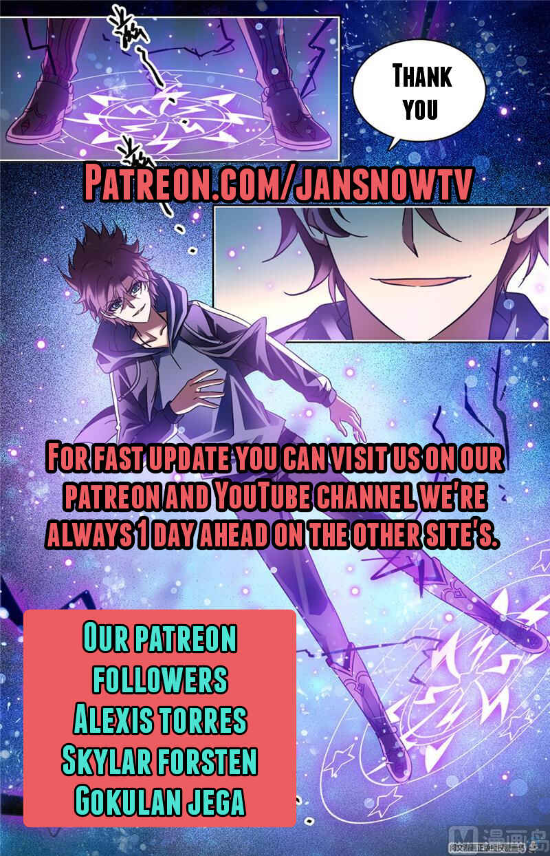 Chapter 633 - Page 17
