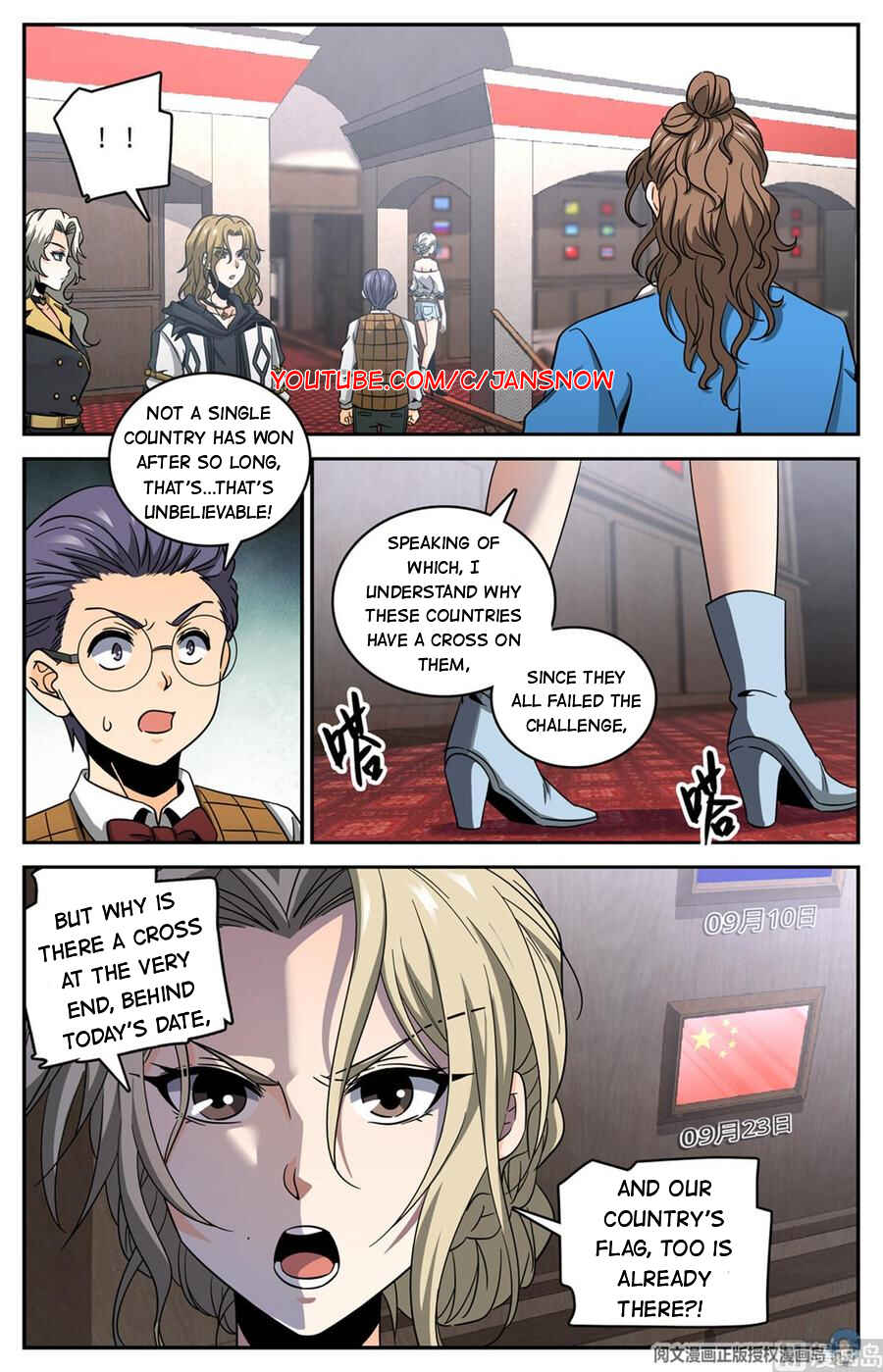 Chapter 633 - Page 6