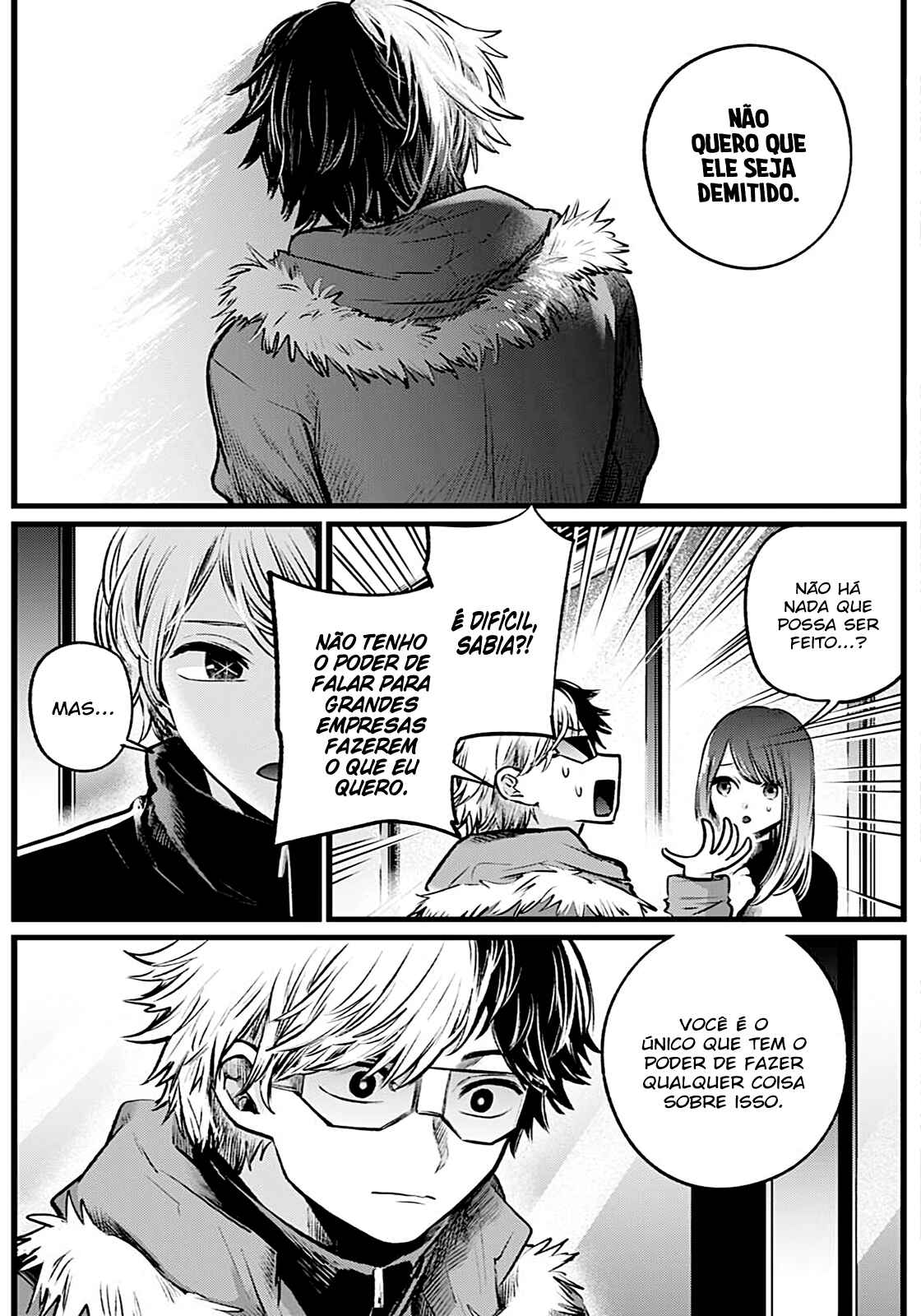 Chapter 46 - Page 17