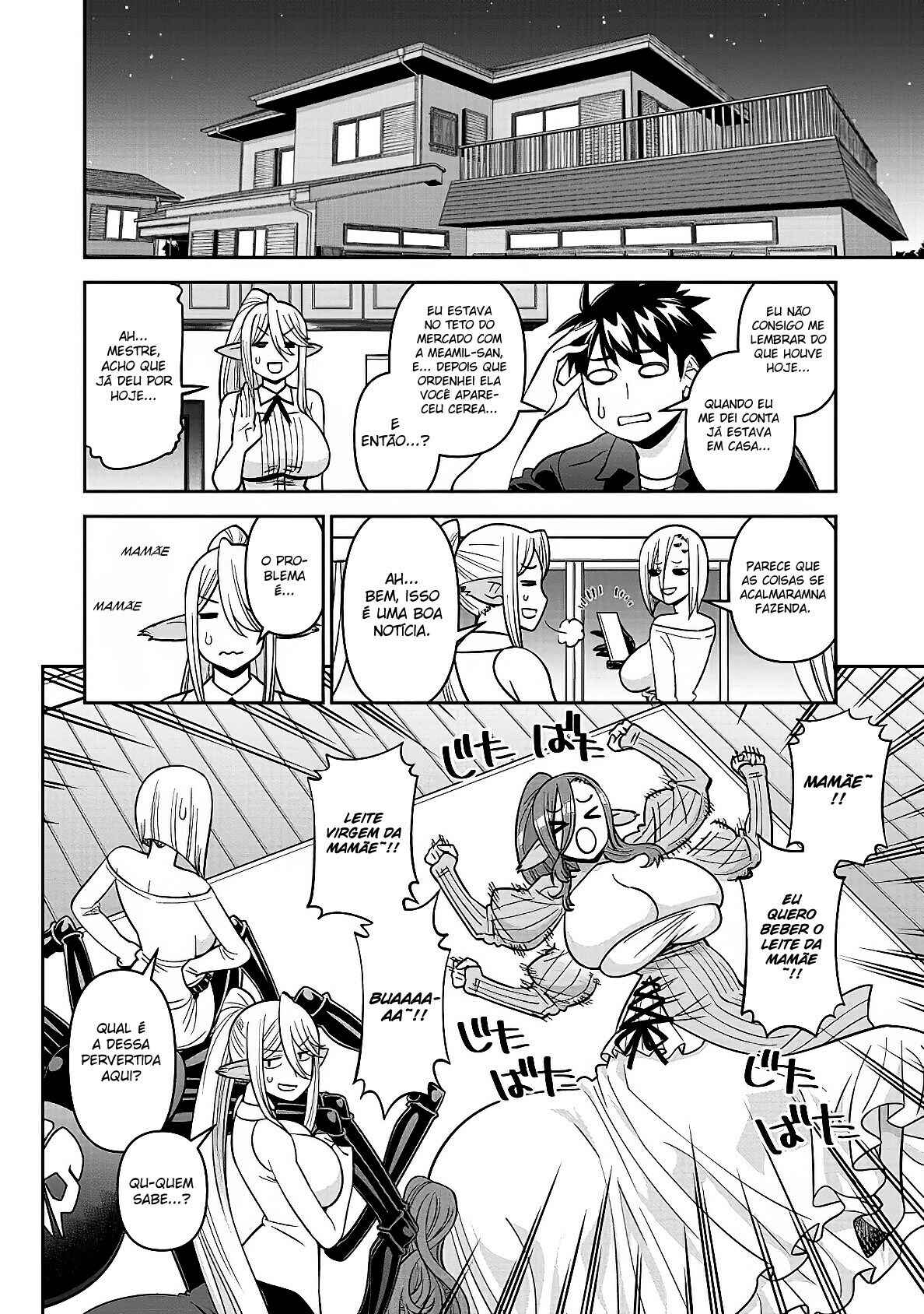 Chapter 71 - Page 29