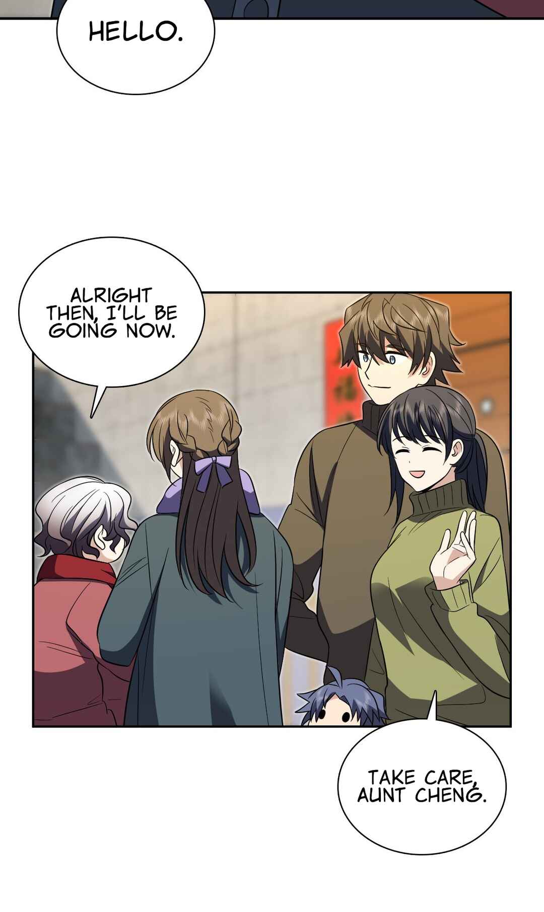 Chapter 369 - Page 47