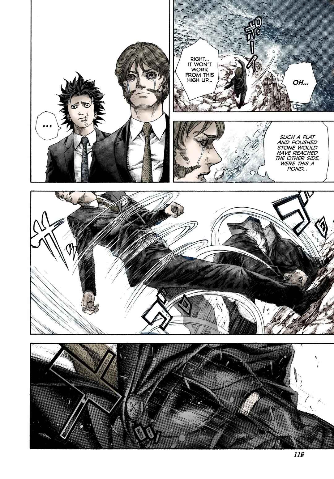 Chapter 478 - Page 16