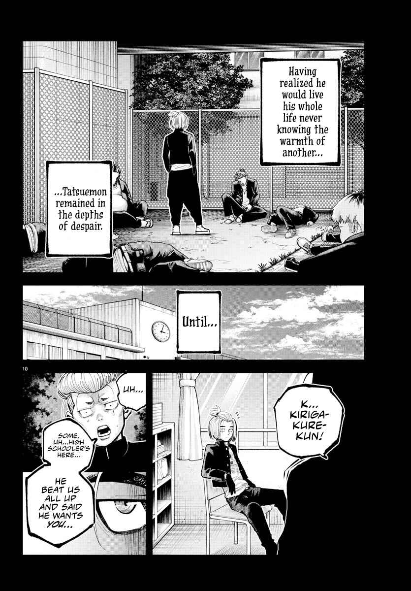 Chapter 39 - Page 10