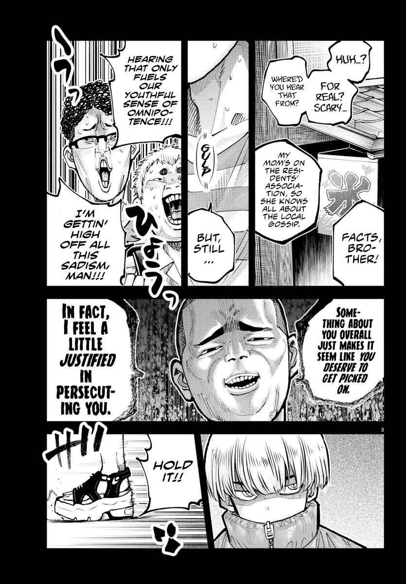 Chapter 39 - Page 3