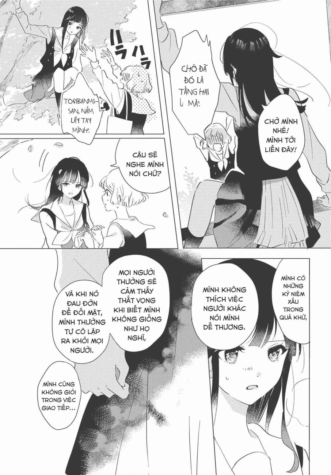 Chapter 4 - Page 23