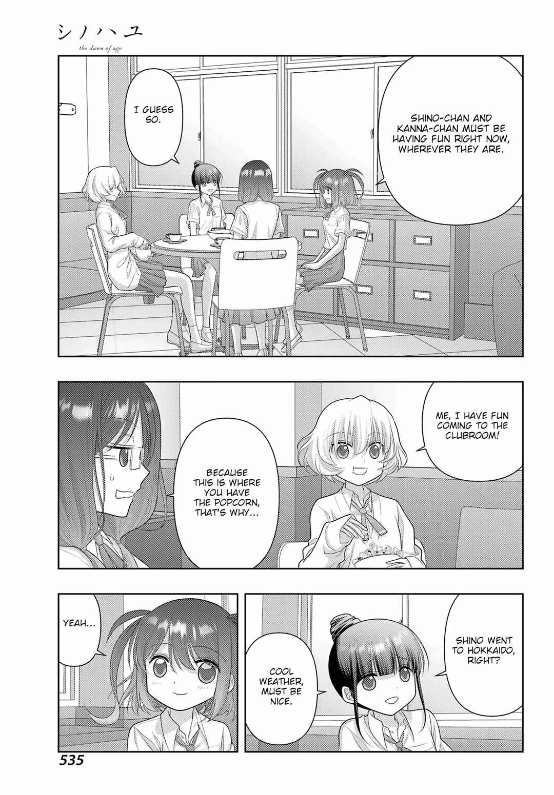 Chapter 112 - Page 9