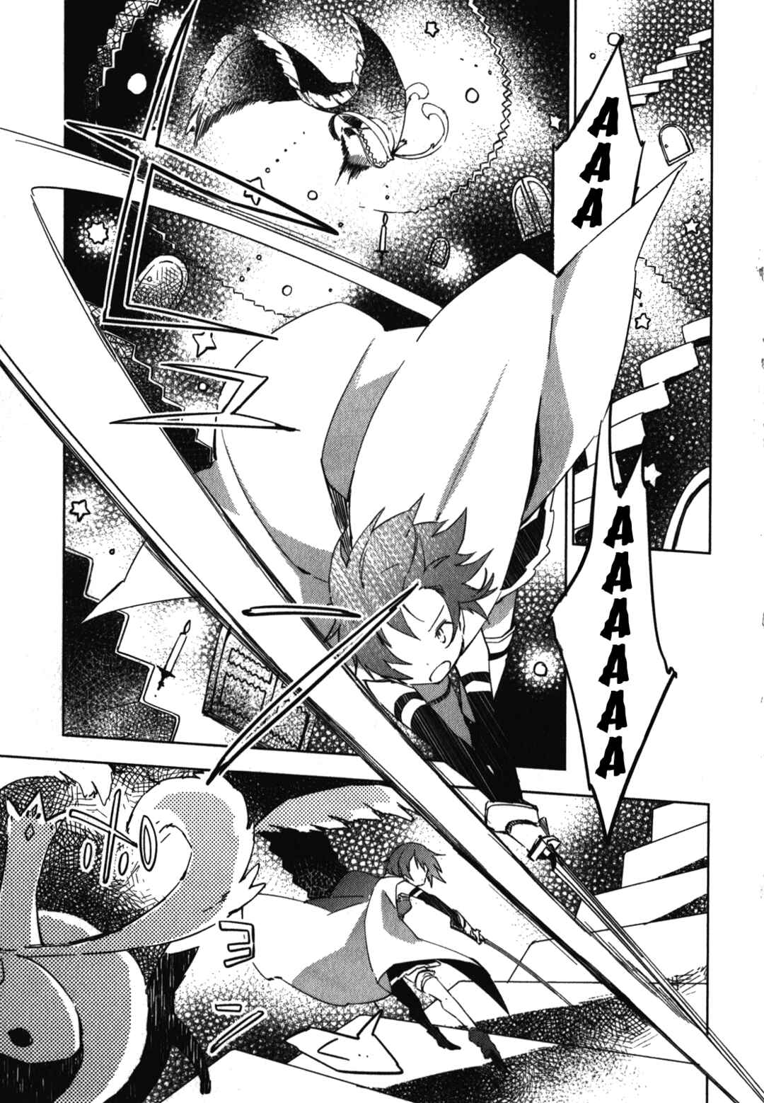 Chapter 5 - Page 7