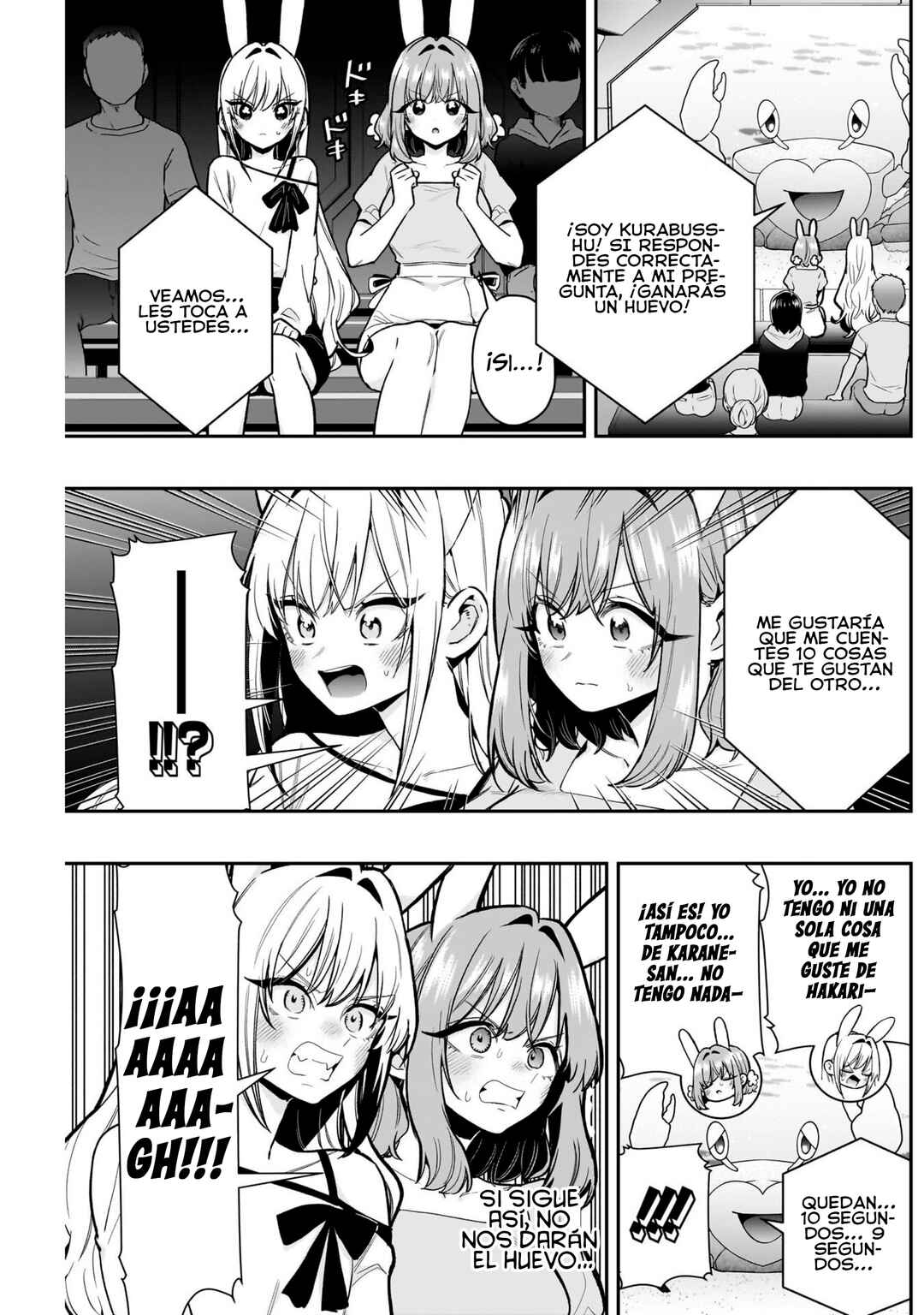 Chapter 228 - Page 17