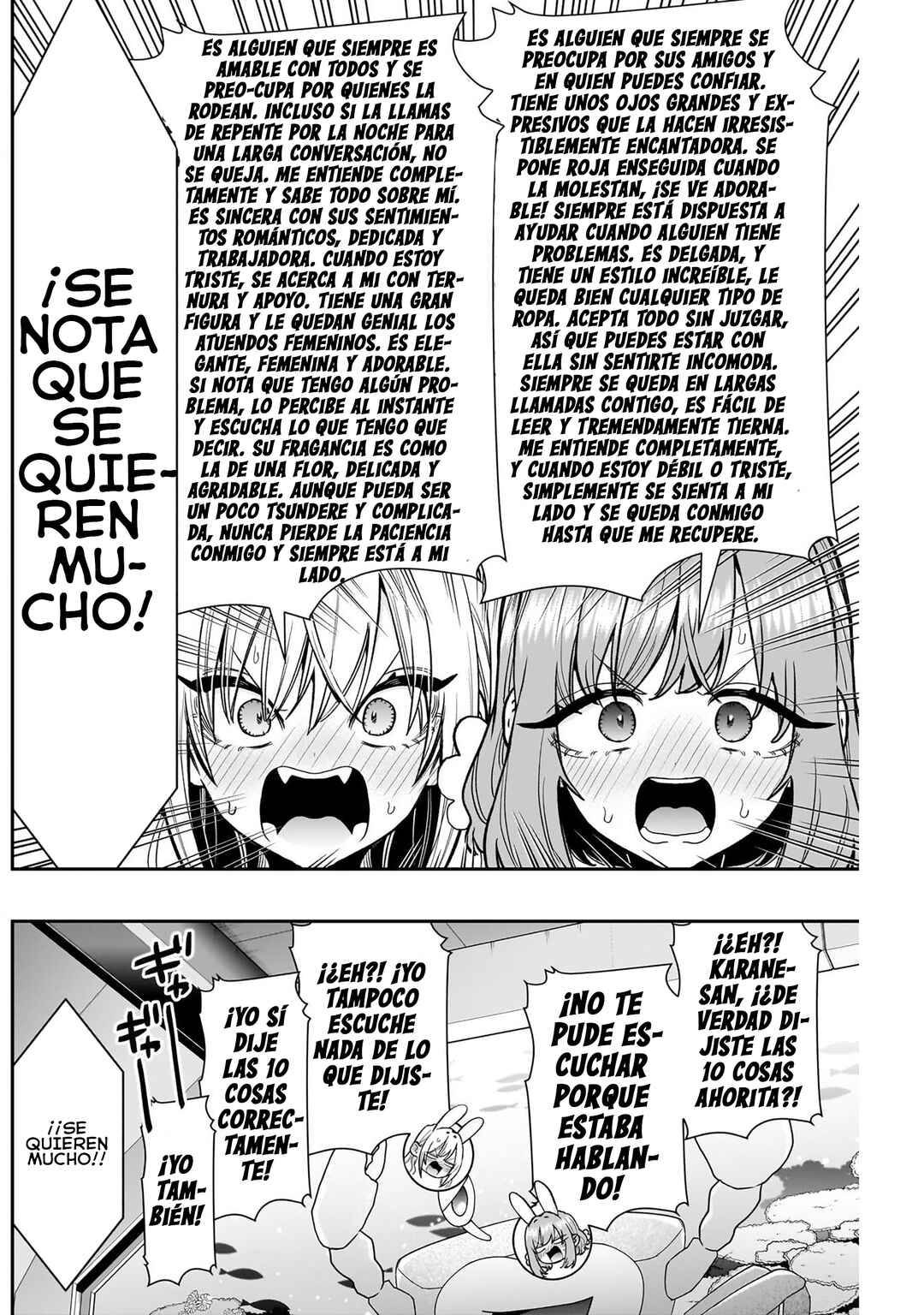 Chapter 228 - Page 18