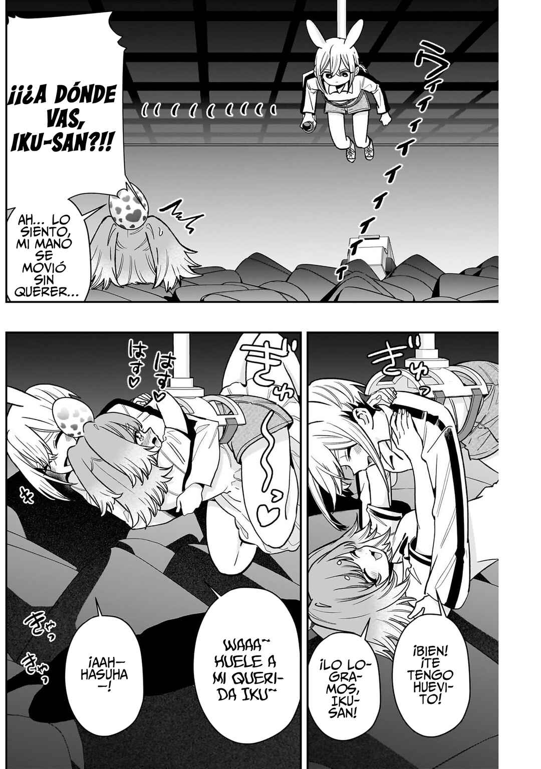 Chapter 228 - Page 6
