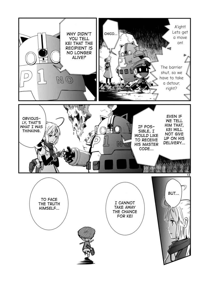 Chapter 4 - Page 12
