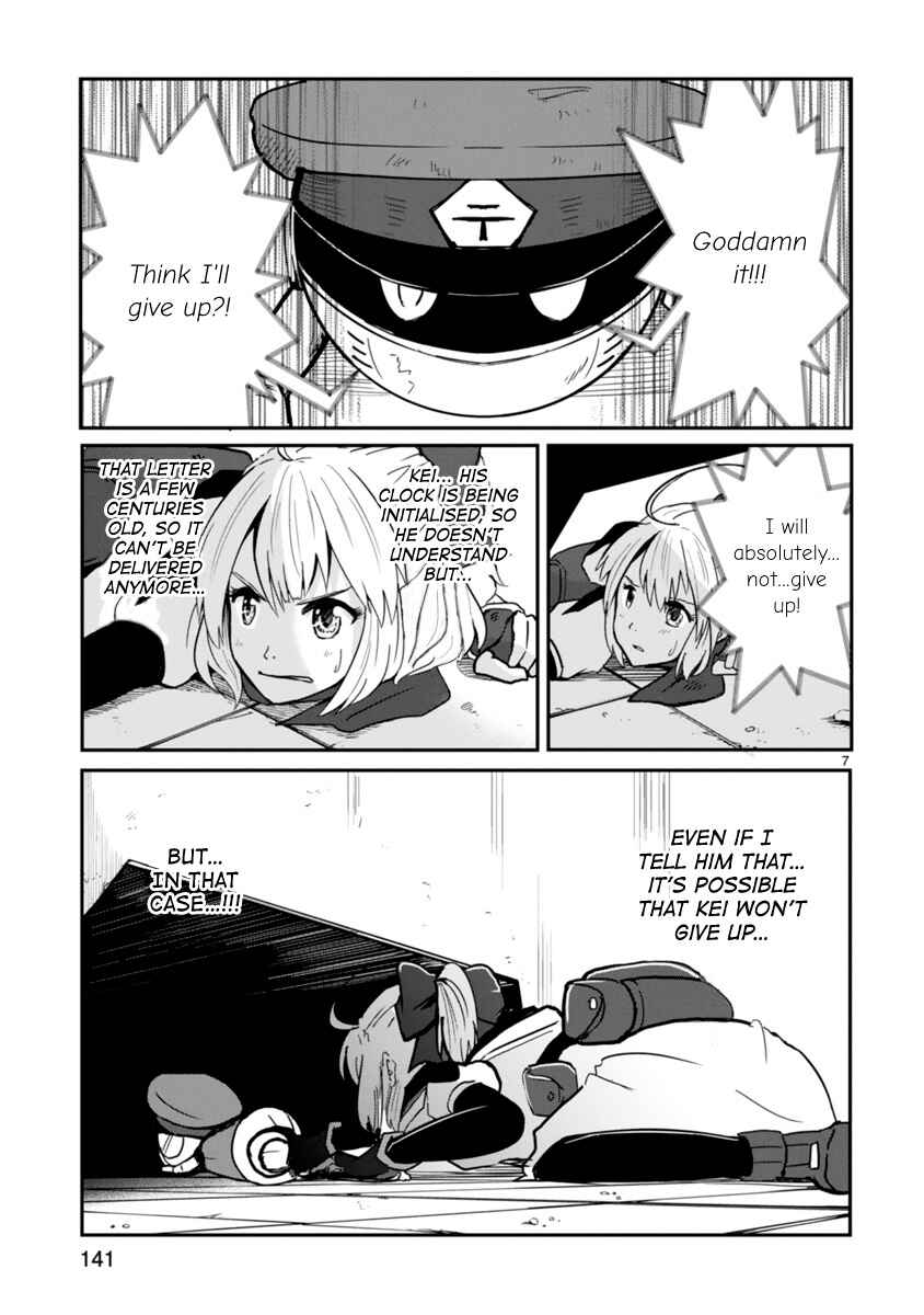 Chapter 4 - Page 7
