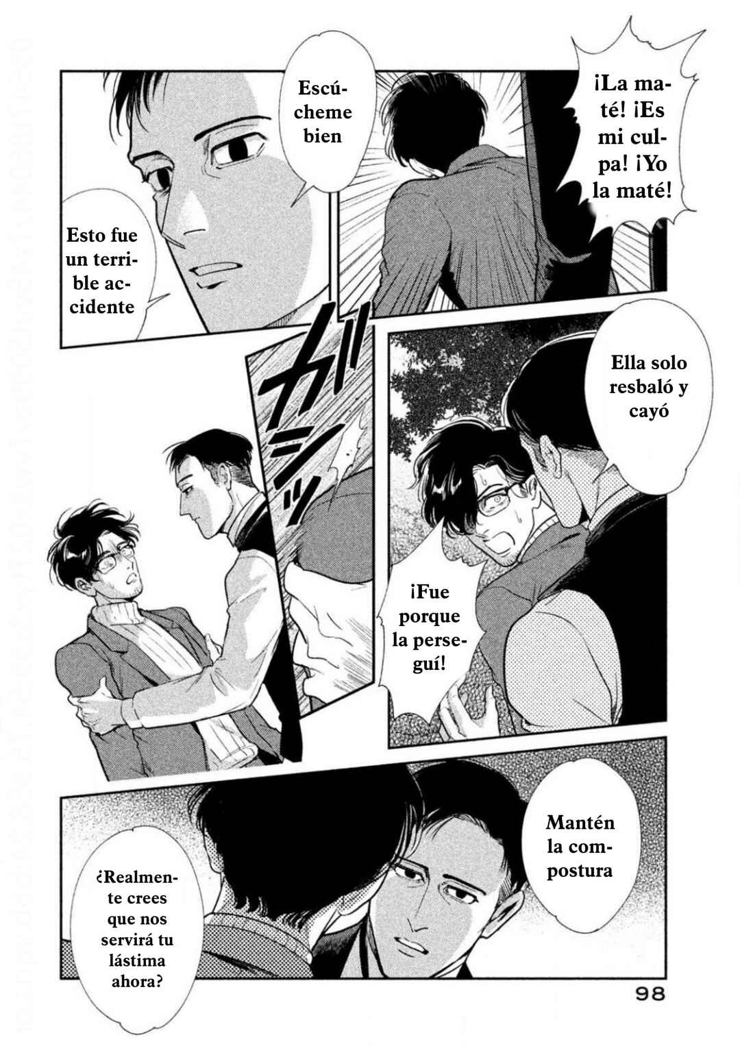 Chapter 7 - Page 4