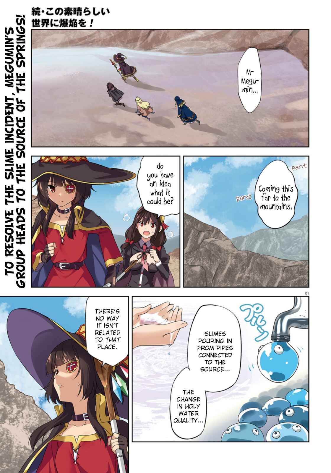 Chapter 19 - Page 1