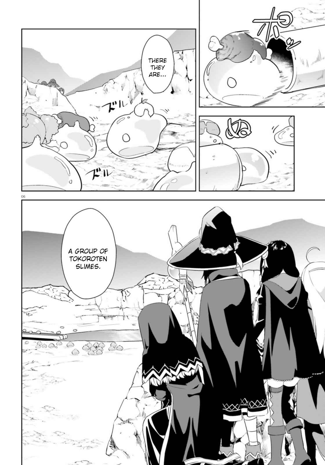 Chapter 19 - Page 4