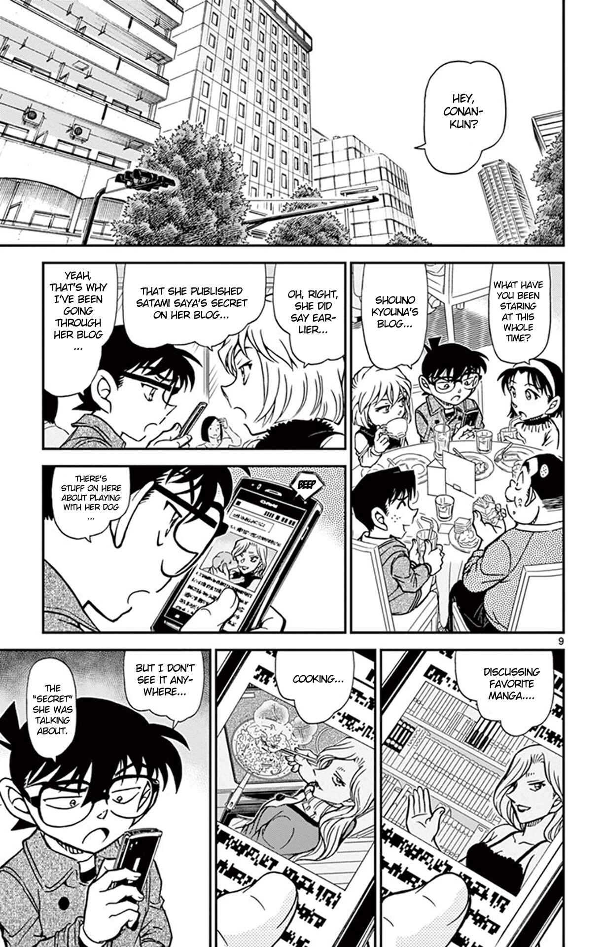 Chapter 918 - Page 10