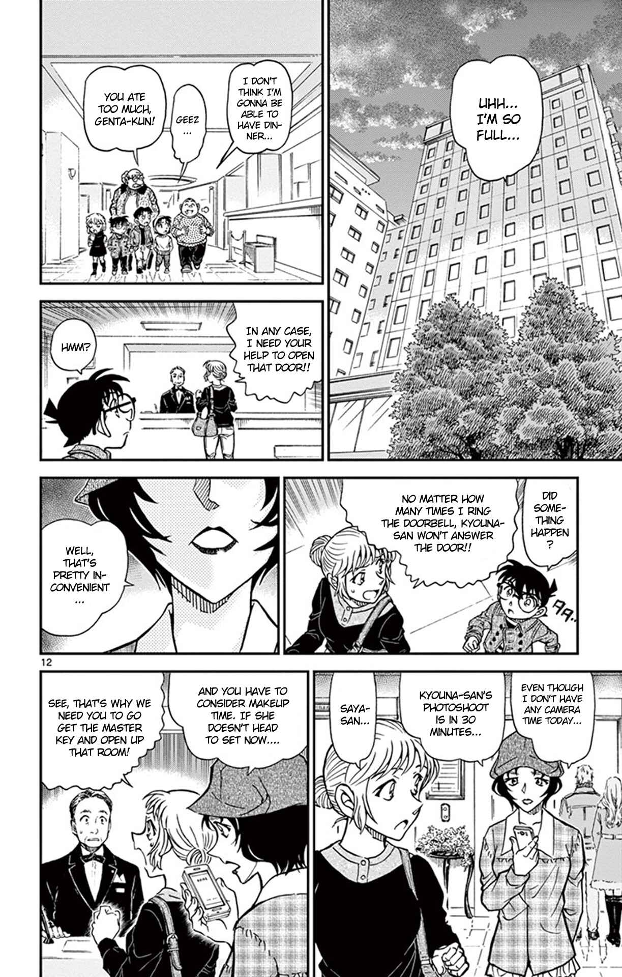 Chapter 918 - Page 13