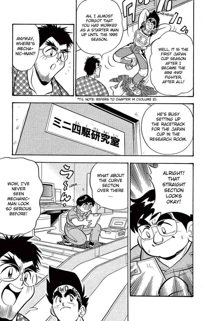 Chapter 26.5 - Page 2