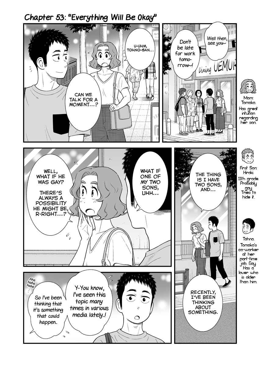 Chapter 53 - Page 1