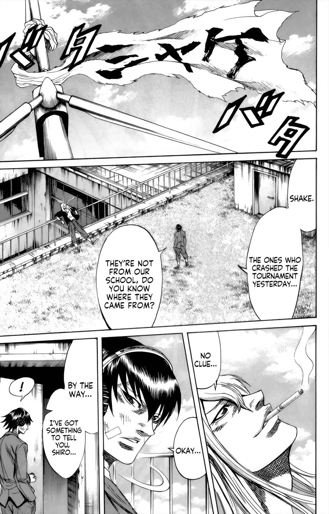 Chapter 93 - Page 3