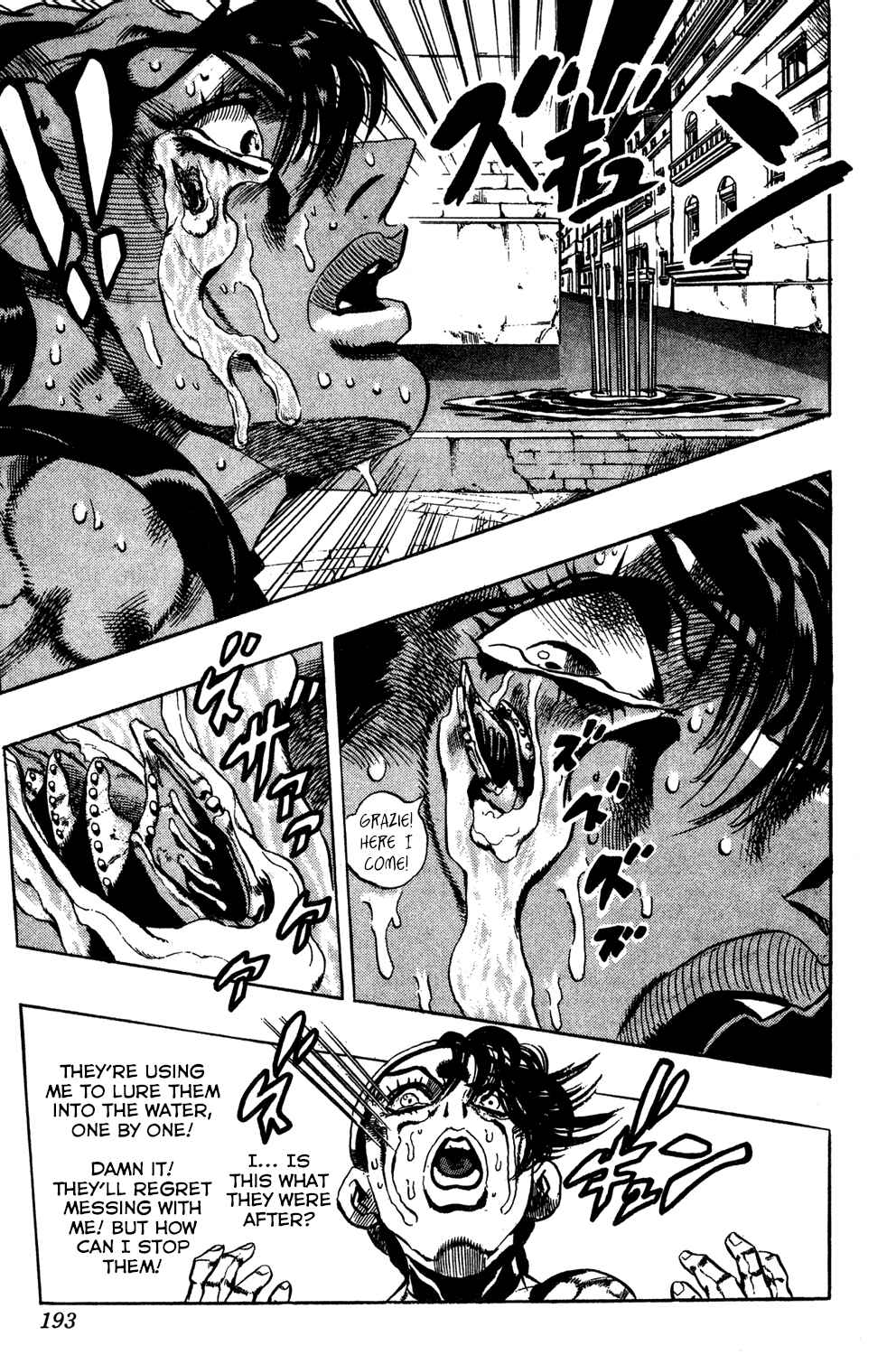 Chapter 87 - Page 19