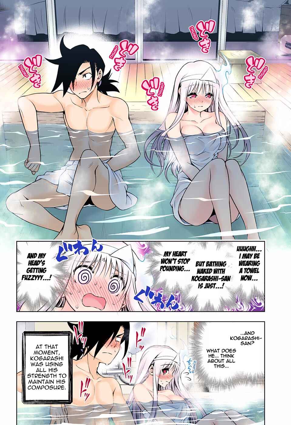 Chapter 92 - Page 12
