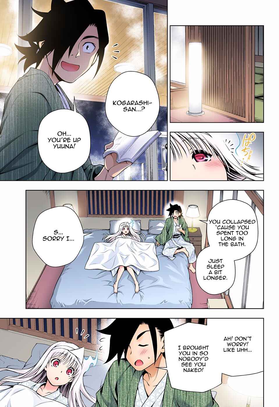 Chapter 92 - Page 15