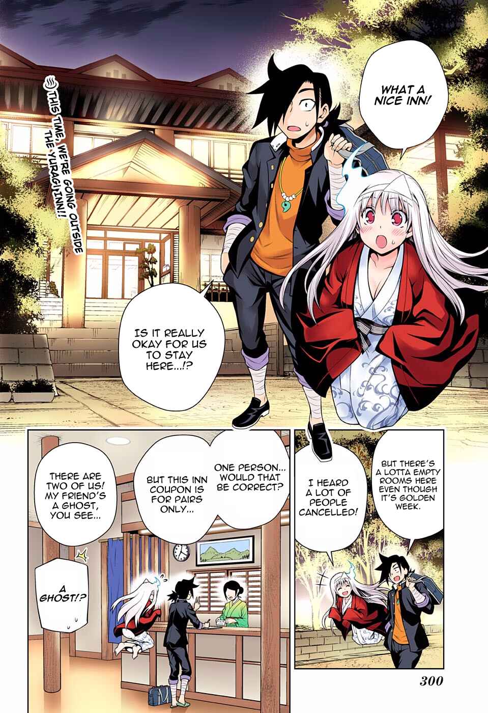 Chapter 92 - Page 2