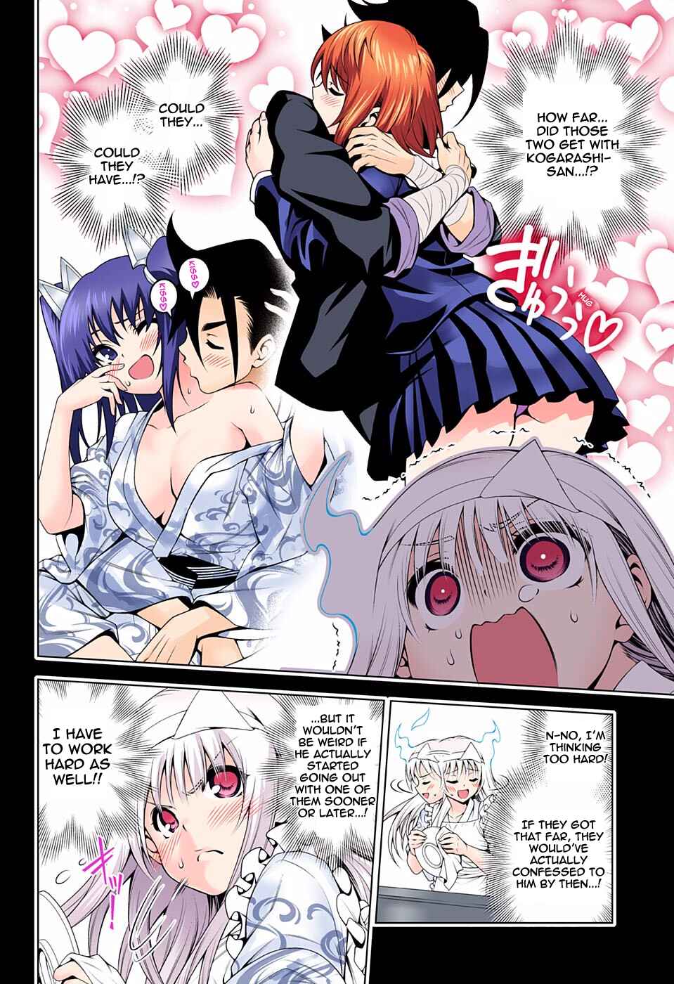 Chapter 92 - Page 4