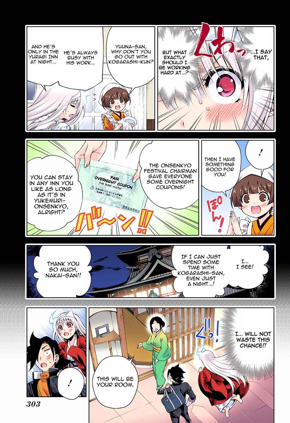 Chapter 92 - Page 5