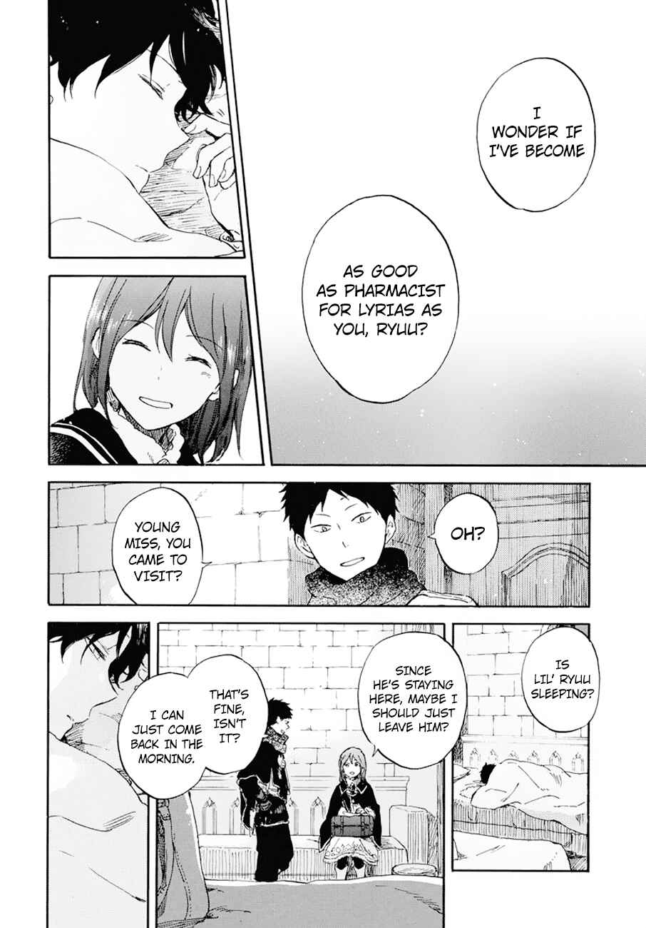 Chapter 105 - Page 15