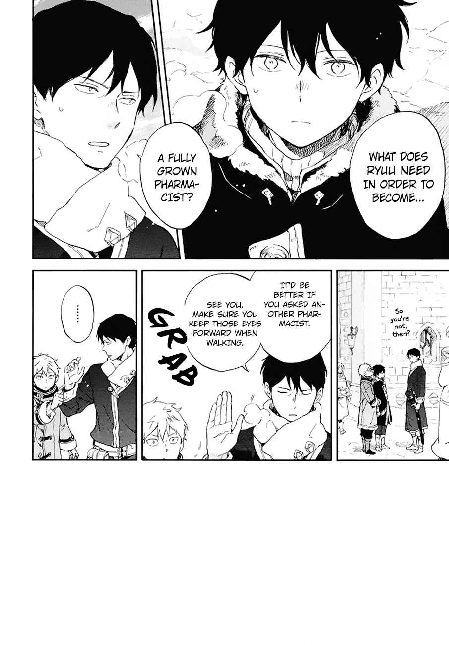 Chapter 105 - Page 3
