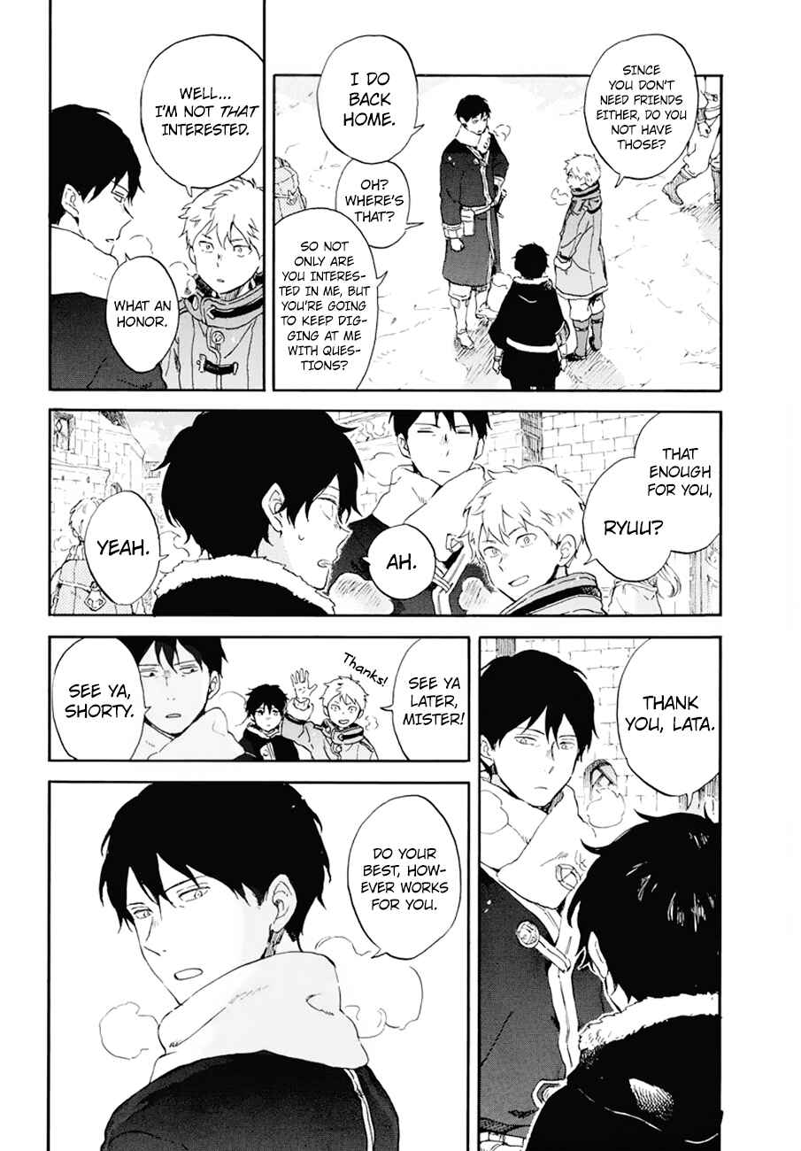 Chapter 105 - Page 5