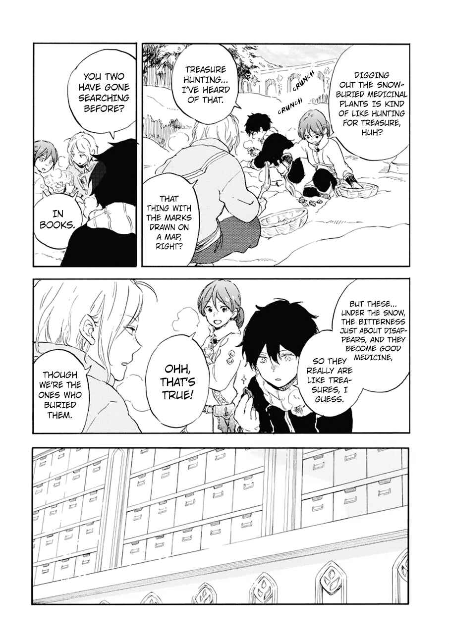 Chapter 105 - Page 7