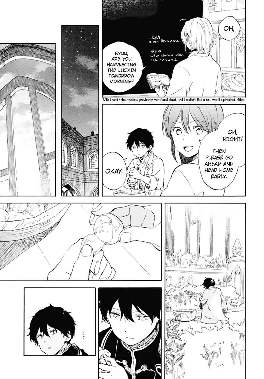 Chapter 105 - Page 8
