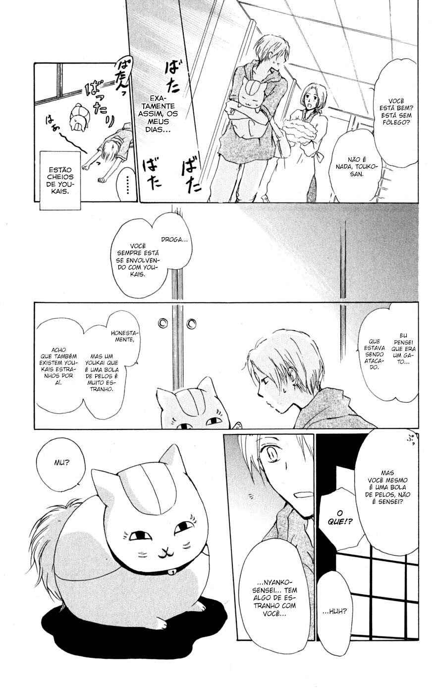 Chapter 32 - Page 12