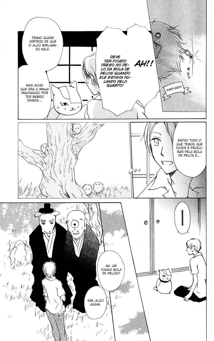 Chapter 32 - Page 32