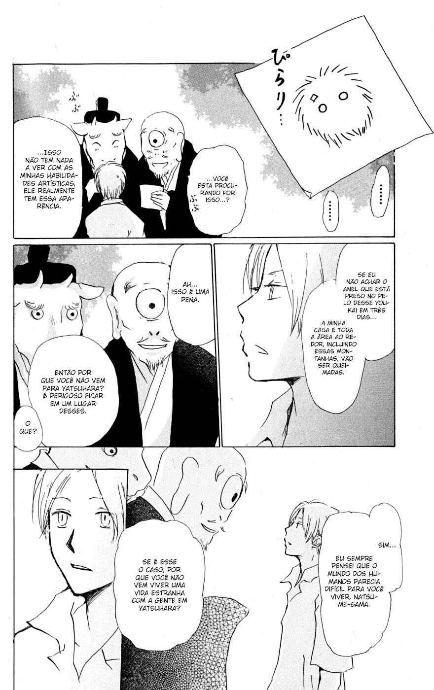 Chapter 32 - Page 33