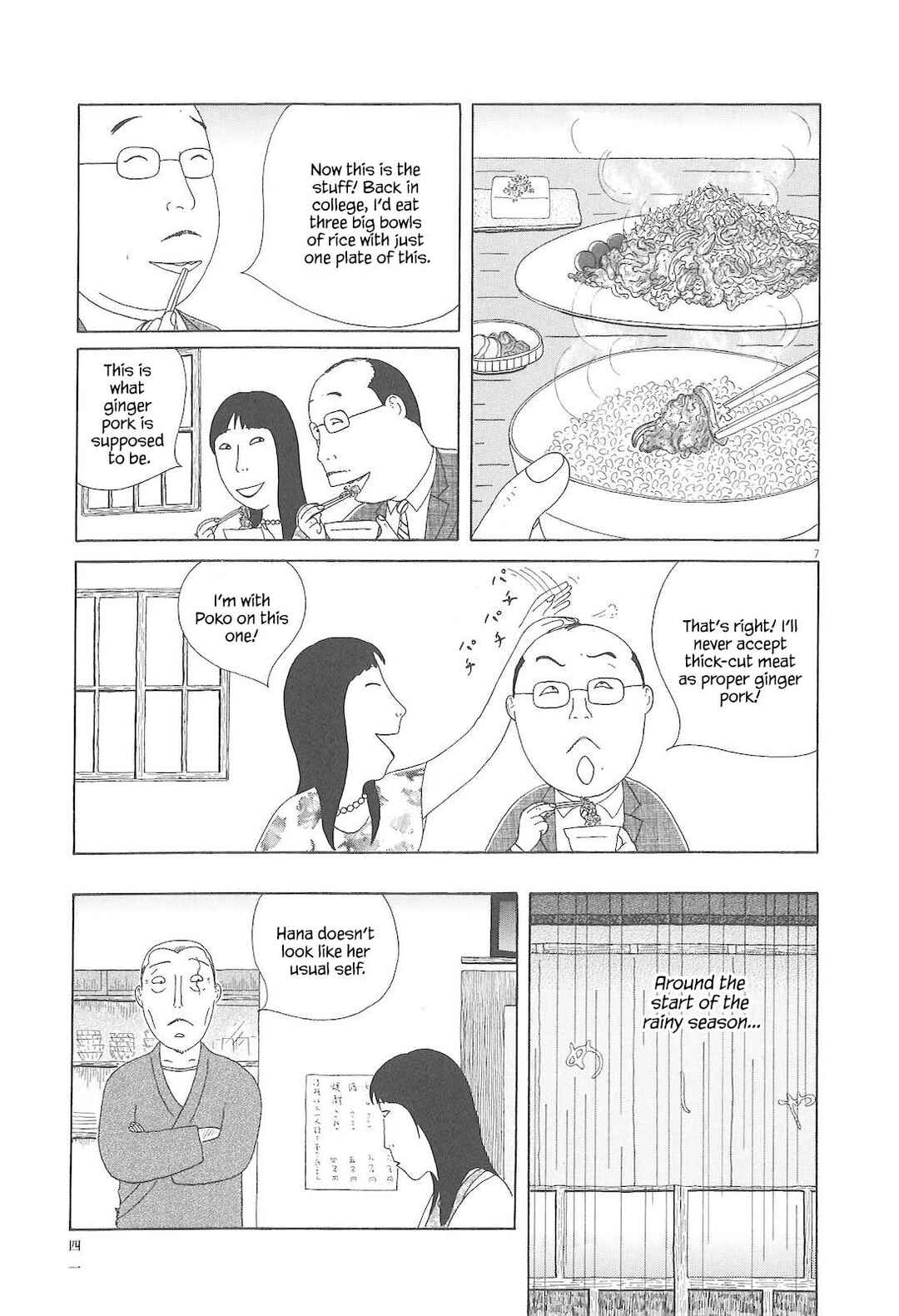Chapter 75 - Page 8