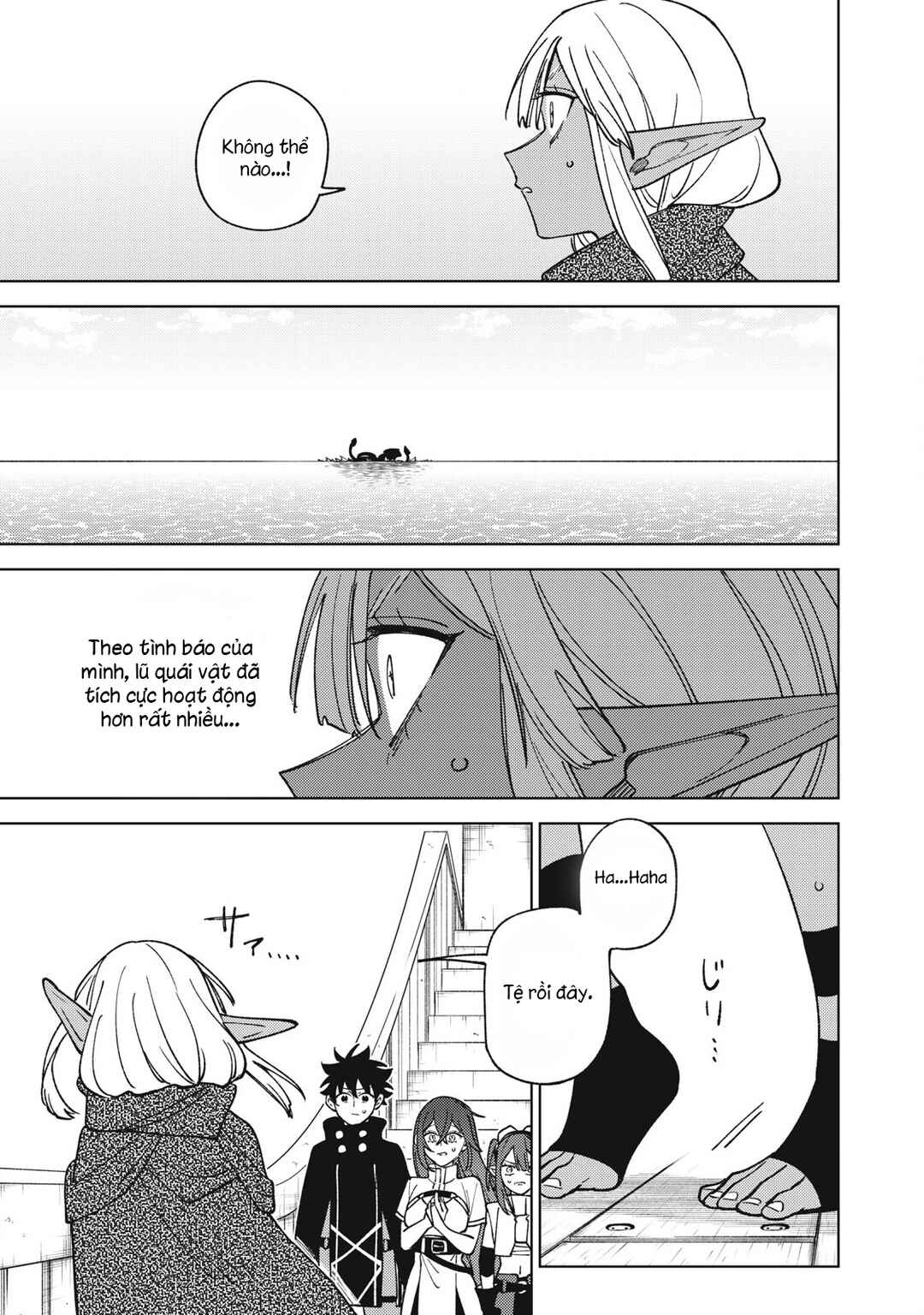 Chapter 35.2 - Page 4