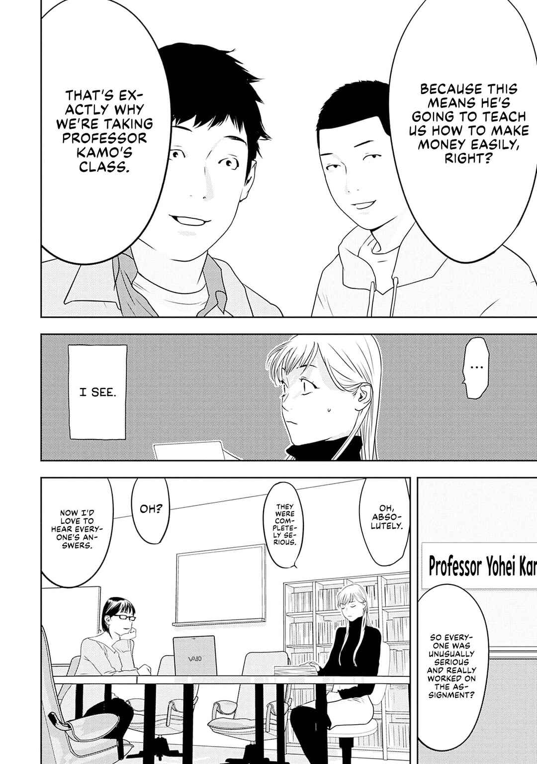 Chapter 23 - Page 4