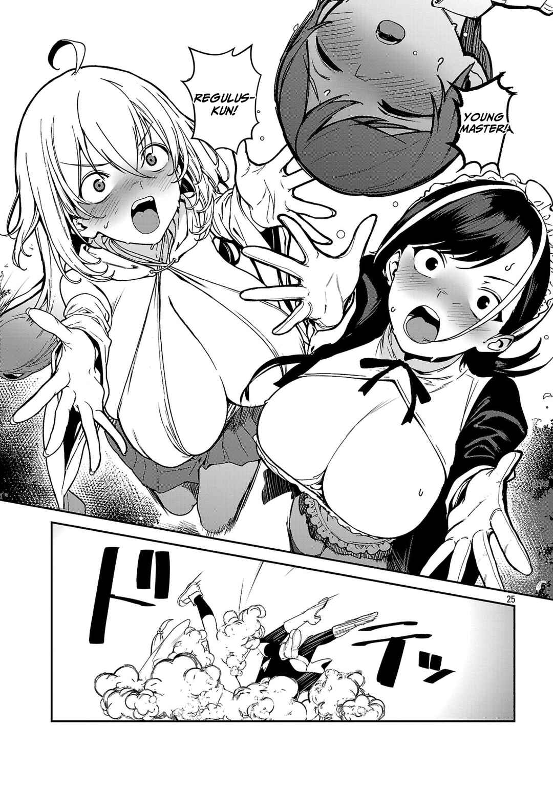 Chapter 3.3 - Page 4