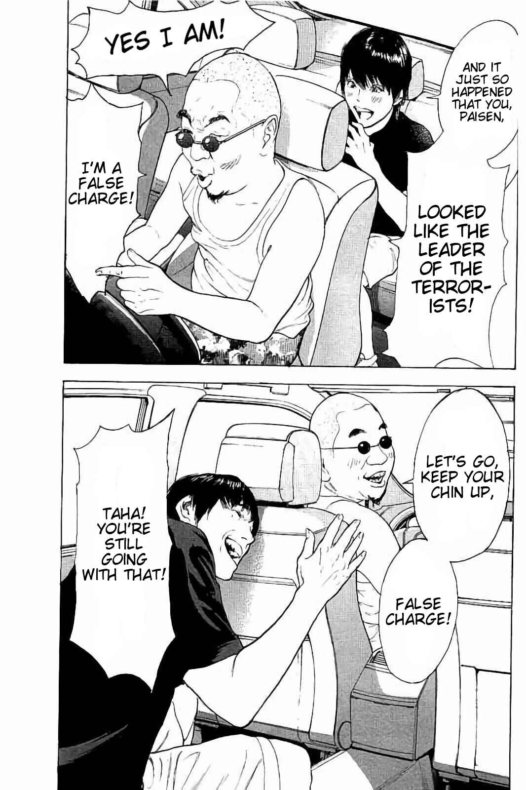 Chapter 41 - Page 3