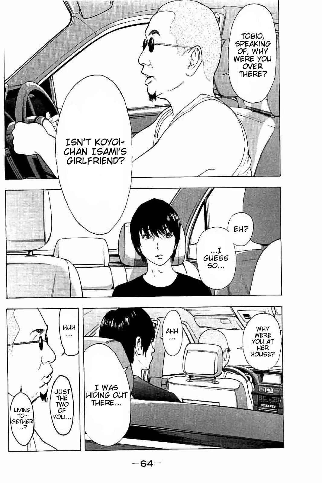 Chapter 41 - Page 6