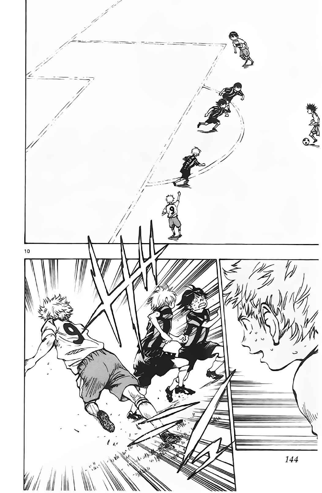 Chapter 5 - Page 8