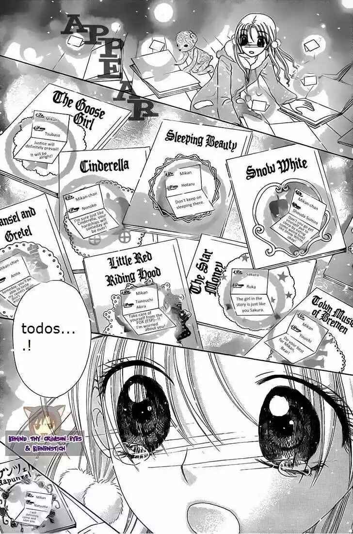 Chapter 143 - Page 26