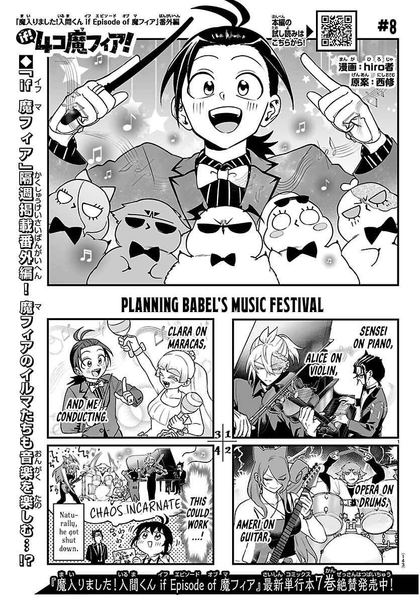 Chapter 35.1 - Page 1