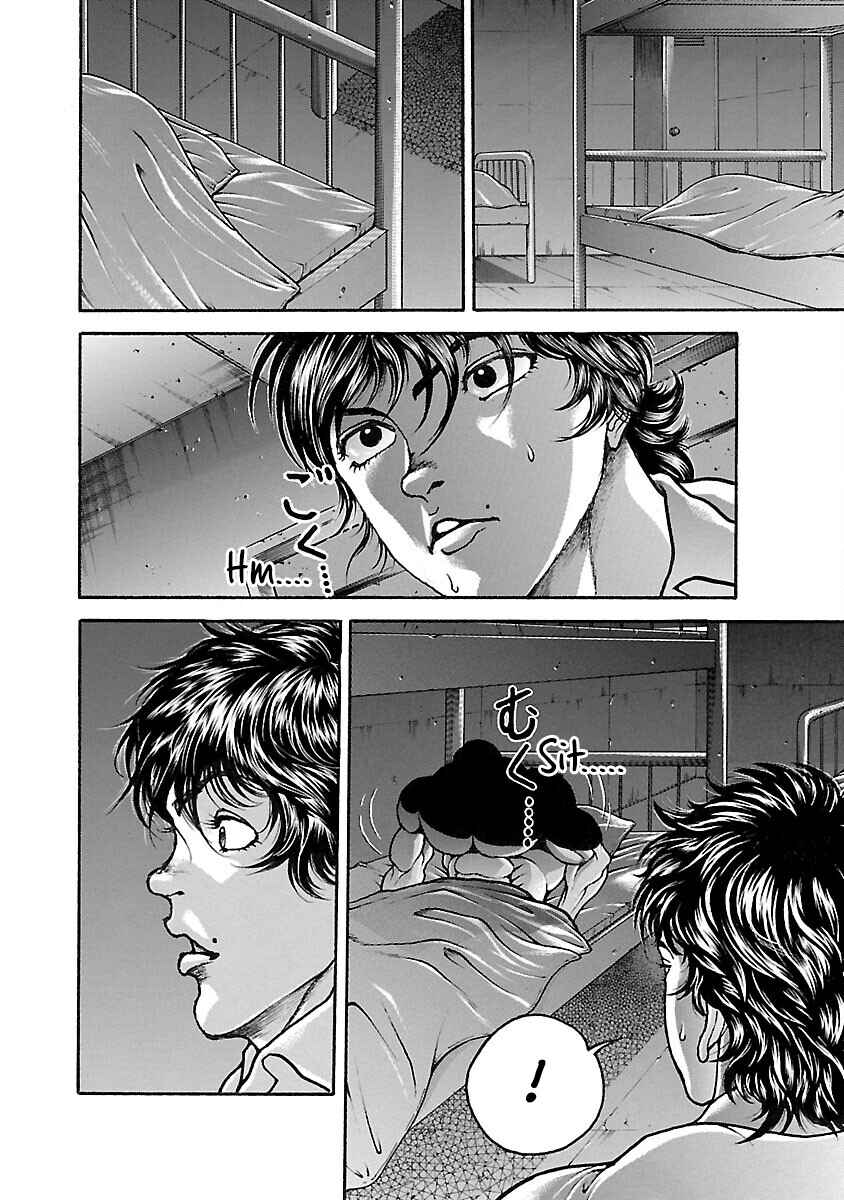 Chapter 19 - Page 3