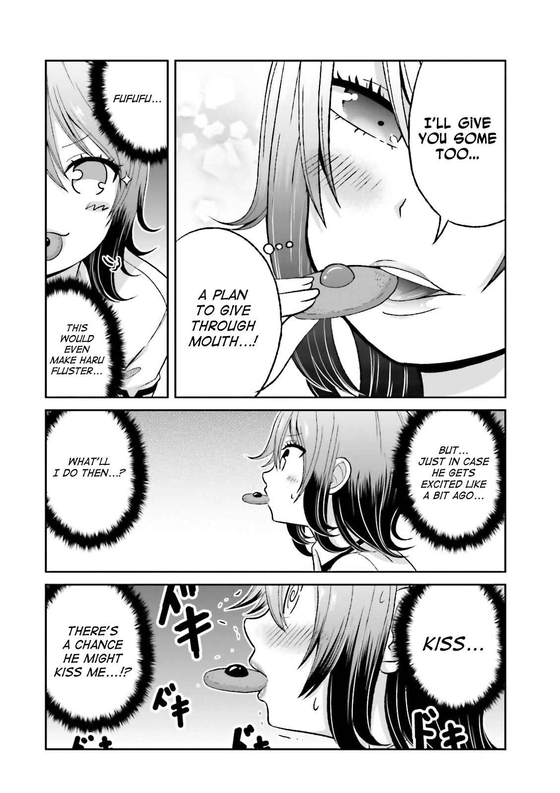 Chapter 43.5 - Page 5