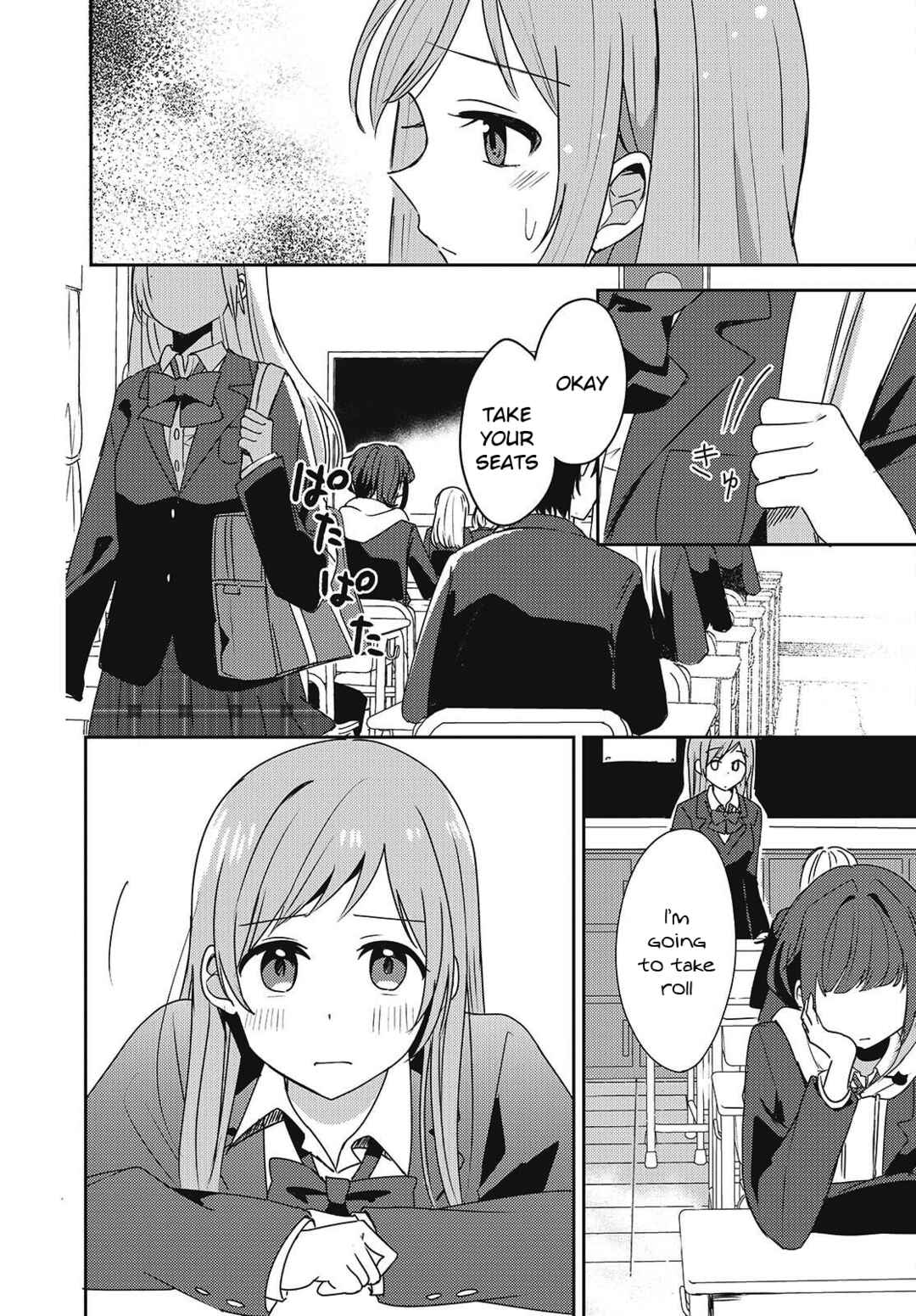 Chapter 1 - Page 15